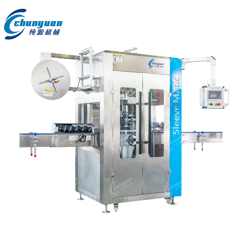 全自動標(biāo)簽套標(biāo)機(jī)